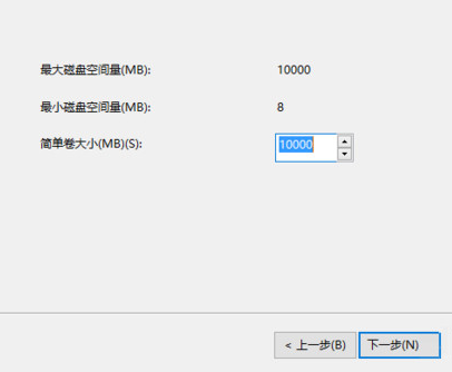 Win7硬盤怎么分區(qū)？簡單的Win7硬盤分區(qū)教程