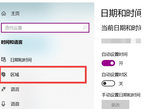 Win10X可以用臺式電腦嗎？臺式電腦Win10X模擬器安裝教程