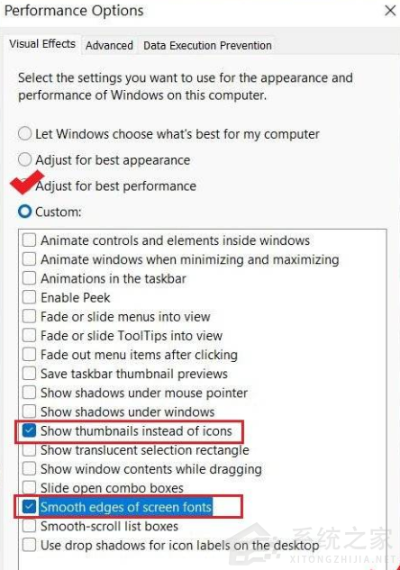 Win11怎么優(yōu)化最流暢？Win11系統(tǒng)優(yōu)化教程