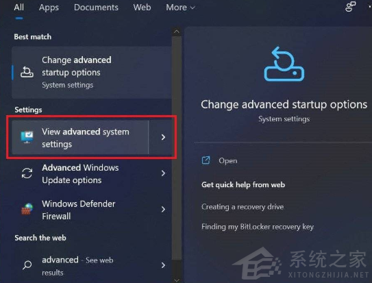 Win11怎么優(yōu)化最流暢？Win11系統(tǒng)優(yōu)化教程