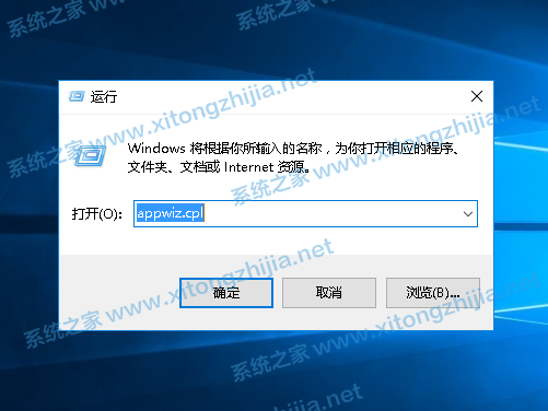 Win10連接共享打印機失敗錯誤代碼0x0000011b怎么解決？