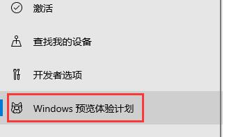 華為電腦可以升級Win11嗎 華為電腦升級Win11系統(tǒng)的方法