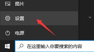 華為電腦可以升級Win11嗎 華為電腦升級Win11系統(tǒng)的方法