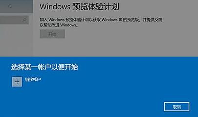 華為電腦可以升級Win11嗎 華為電腦升級Win11系統(tǒng)的方法