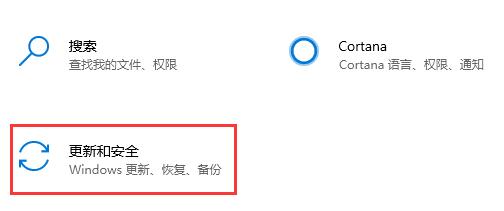 華為電腦可以升級Win11嗎 華為電腦升級Win11系統(tǒng)的方法