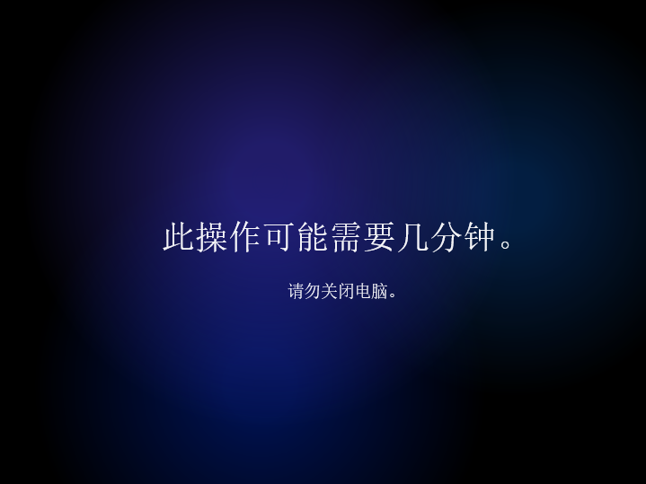 Win8系統(tǒng)可以升級(jí)成Win11嗎?Win8升級(jí)Win11系統(tǒng)的方法