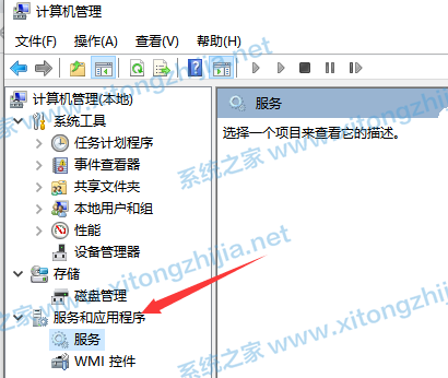Win10更新失敗錯誤代碼0x800f081f怎么解決？