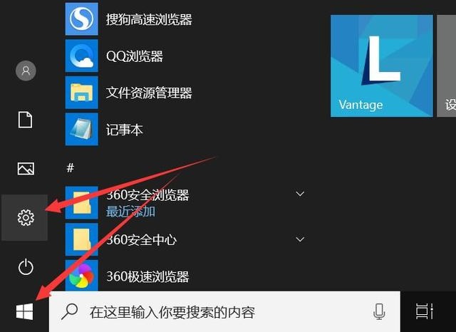 Win10怎么關(guān)閉密碼登陸?Win10關(guān)閉開機(jī)密碼設(shè)置教程
