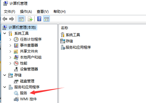 Win11如何取消更新并關(guān)機？Win11取消更新并關(guān)機的方法