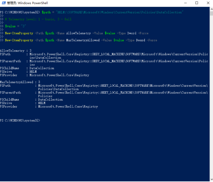 Win10強(qiáng)制升級(jí)Win11方法(無(wú)視配置和TPM)