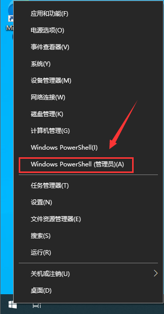 Win10強(qiáng)制升級(jí)Win11方法(無(wú)視配置和TPM)
