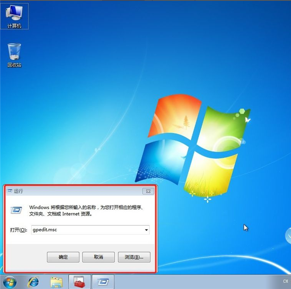 Win7系統(tǒng)如何設(shè)置共享打印機(jī)？Win7系統(tǒng)設(shè)置共享打印機(jī)方法