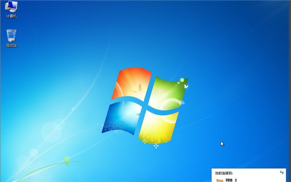 Win7系統(tǒng)如何設(shè)置共享打印機(jī)？Win7系統(tǒng)設(shè)置共享打印機(jī)方法