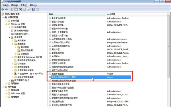 Win7系統(tǒng)如何設(shè)置共享打印機(jī)？Win7系統(tǒng)設(shè)置共享打印機(jī)方法