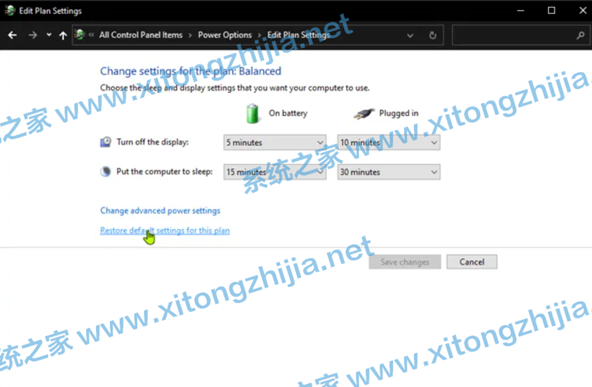 Win10在玩游戲的時(shí)候電腦一直重新啟動(dòng)怎么解決?