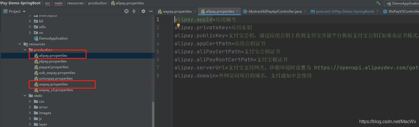 Springboot集成第三方j(luò)ar快速實(shí)現(xiàn)微信、支付寶等支付場景