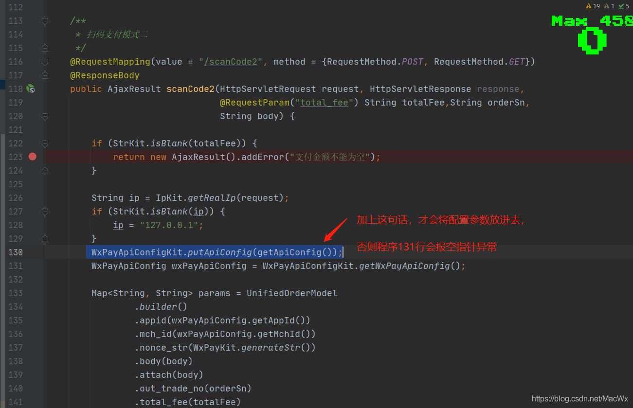Springboot集成第三方j(luò)ar快速實(shí)現(xiàn)微信、支付寶等支付場景