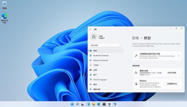 不想體驗Win11測試版如何退回Win10系統(tǒng)