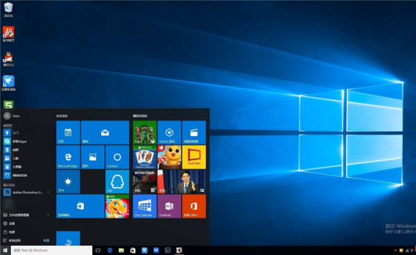 Win10賬號登陸錯誤報錯誤碼0x80190001怎么解決？