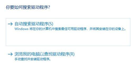 聯想升級Win11后觸摸板失靈怎么解決？