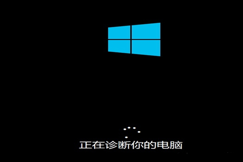 Win10系統開機密碼忘了怎么辦沒有u盤?