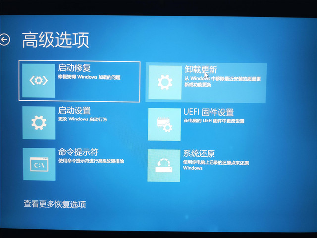 Win11 22454任務欄偏右怎么辦 Win11 22454任務欄偏右的解決方法