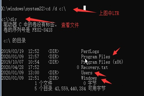 Win10系統開機密碼忘了怎么辦沒有u盤?