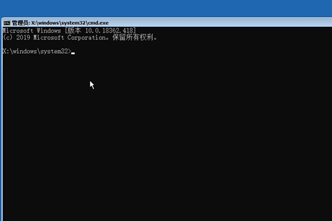 Win10系統開機密碼忘了怎么辦沒有u盤?