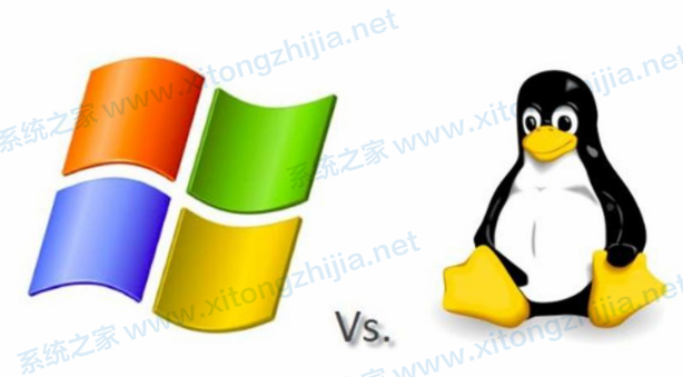 Windows系統(tǒng)和Linux系統(tǒng)有什么區(qū)別？
