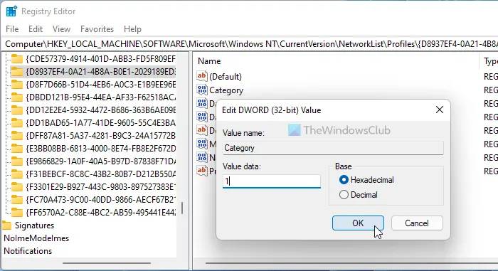 如何在Windows11中更改網(wǎng)絡(luò)配置文件類型？