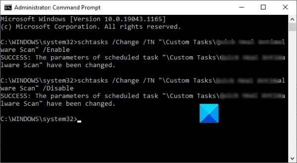 怎么在Windows11/10中啟用或禁用計劃任務(wù)？