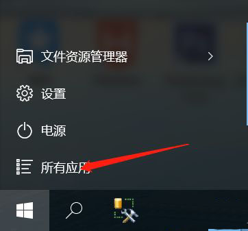 Win10系統如何調出命令行？Win10系統調出命令行的方法