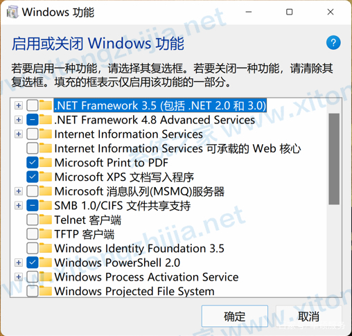 Win11有什么新功能?Windows11系統(tǒng)全新系統(tǒng)功能介紹
