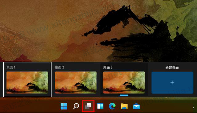Win11有什么新功能?Windows11系統(tǒng)全新系統(tǒng)功能介紹