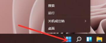 Win11右鍵刷新怎么恢復(fù)？Win11右鍵刷新恢復(fù)教程分享