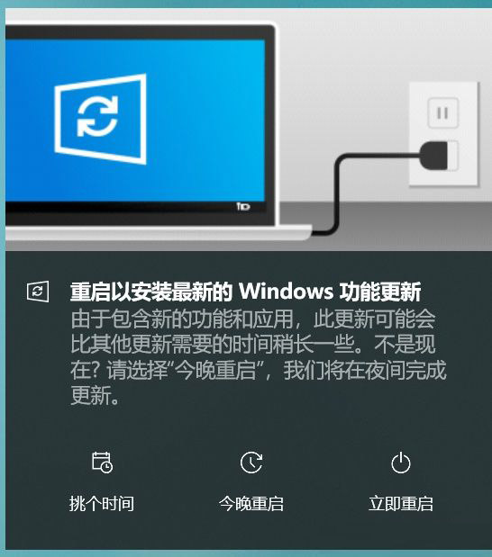 怎么在微軟官網(wǎng)升級(jí)Win11 Win11官方升級(jí)方法介紹