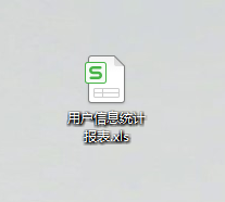 SpringBoot中使用JeecgBoot的Autopoi導(dǎo)出Excel的方法步驟