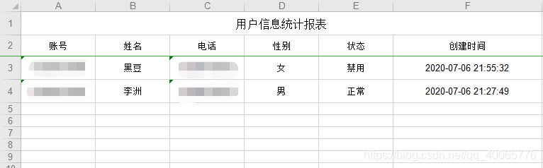 SpringBoot中使用JeecgBoot的Autopoi導(dǎo)出Excel的方法步驟