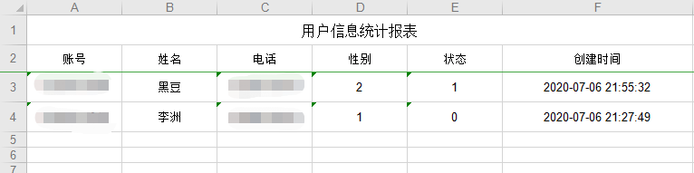 SpringBoot中使用JeecgBoot的Autopoi導(dǎo)出Excel的方法步驟
