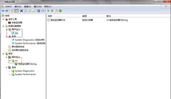 Win7里ghost系統在英文狀態下怎么設置監視器？