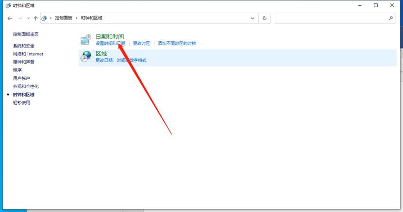 Win11更新后任務欄消失桌面卡死怎么辦？
