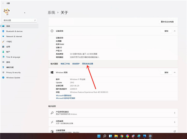 Win11怎么刪除開機選擇系統(tǒng)界面？Win11刪除開機選擇系統(tǒng)界面教程