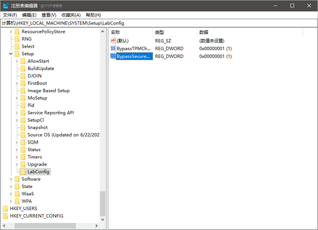 安裝Win11提示:the pc must support secure boot怎么解決？