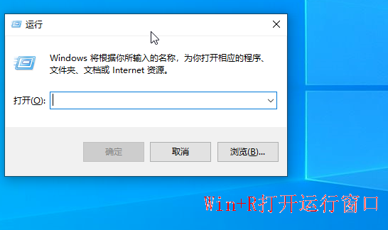 Win10重裝系統提示激活該如何操作？