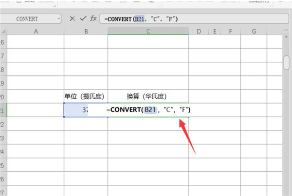 如何用Excel進行單位換算？用Excel進行單位換算方法