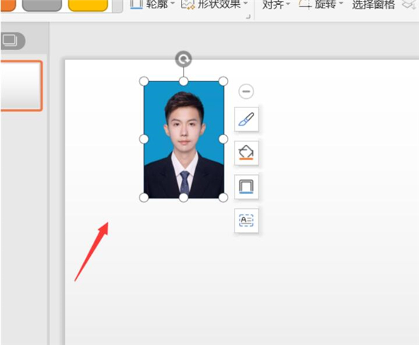 如何使用PPT打印證件照？使用PPT打印證件照方法
