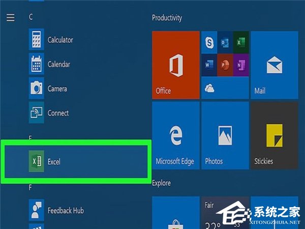 怎么在Excel中自動(dòng)創(chuàng)建報(bào)告?
