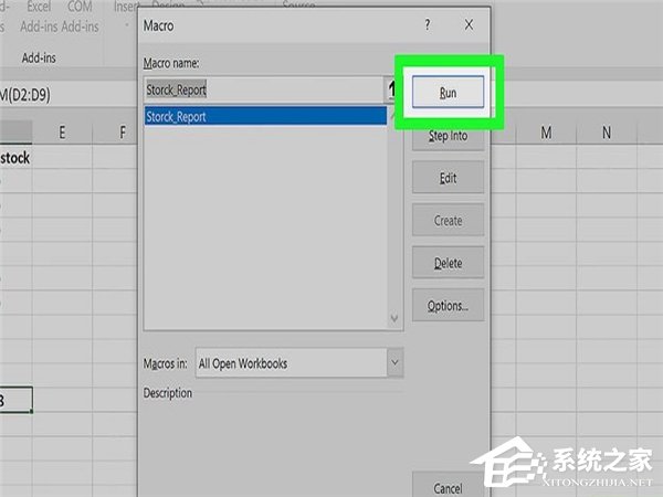 怎么在Excel中自動(dòng)創(chuàng)建報(bào)告?