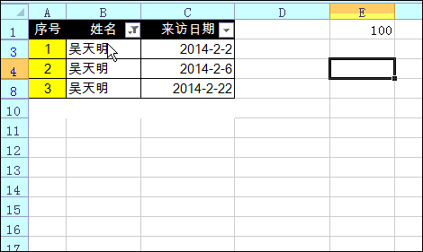 怎么使用Excel篩選功能?