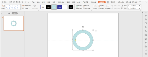 怎么使用WPS畫寶馬的logo？